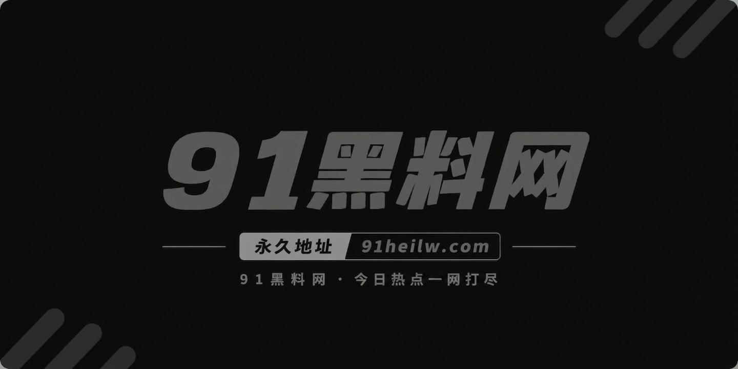 大哥的女人1 大哥的女人1